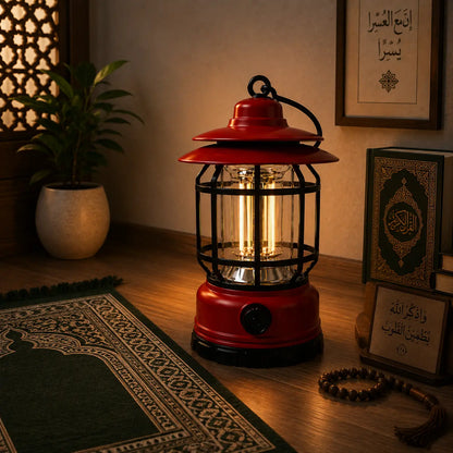 Rechargeable Lamp
